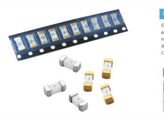 6125貼片慢斷125V/250V/300V保險(xiǎn)絲