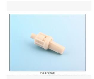 H3-5(引線式) 保險絲座(引線式)|汽車保險絲座H(引線式)|保險絲盒(引線式)    